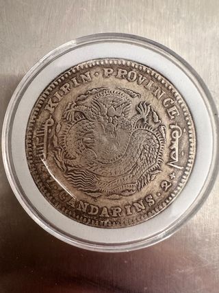 Moneta Cina - Kirin