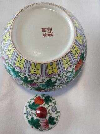 Jarron TIBOR de genjibre porcelana china QIANLOG