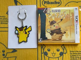 Detective Pikachu 3DS + Llavero