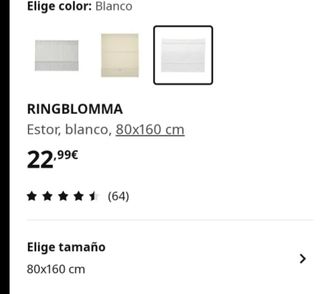 Estor Ringblomma Ikea blanco