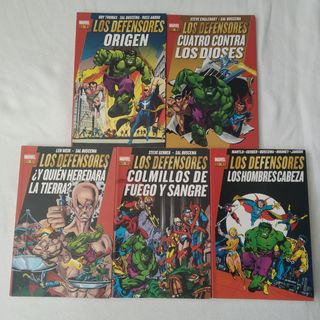 Lote 5 Tomos de Los Defensores, Marvel Gold 