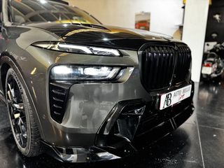 BMW X7 2023