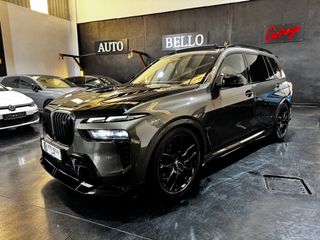 BMW X7 2023