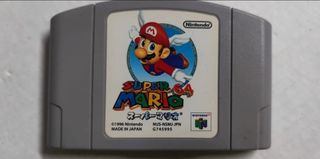 Super Mario 64 - Nintendo 64 - NTSC-J