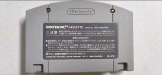 N64 Jikkyou World Soccer: Francia '98