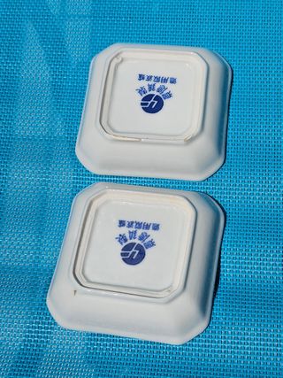 Piattini cinesi decorati porcellana set lotto -2pt