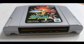 Star Fox 64 - Nintendo 64 - Giappone