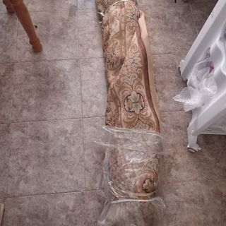 Alfombra  bastante grande Beige y Marrón 