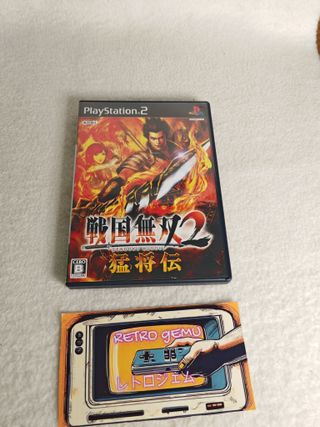 Sengoku Musou 2 PS2 completo