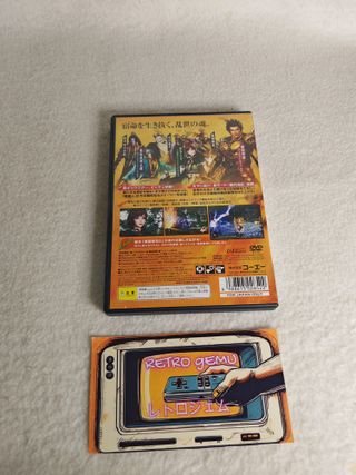 Sengoku Musou 2 PS2 completo