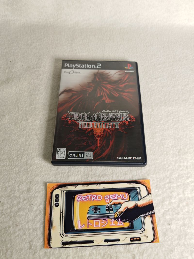 Imagen de Dirge of Cerberus FFVII - PS2