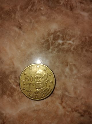 Moneda Griega 50 Lepta 2002