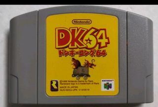 Donkey Kong 64 - Nintendo 64
