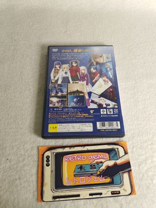 Fate Stay Night - PS2 completa
