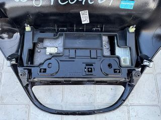 Peugeout 208: Navigatore stereo