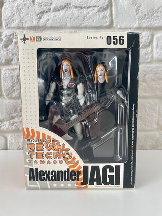 Kaiyodo Revoltech Yamaguchi n.56