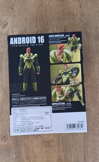 Androide 16 Sh figuarts Exclusiva Evento
