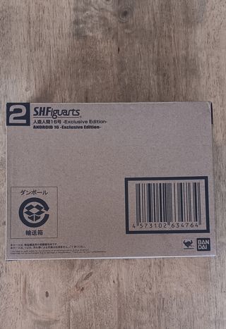 Androide 16 Sh figuarts Exclusiva Evento