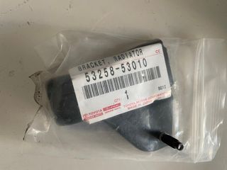 Soportes Lexus IS200: Frontal