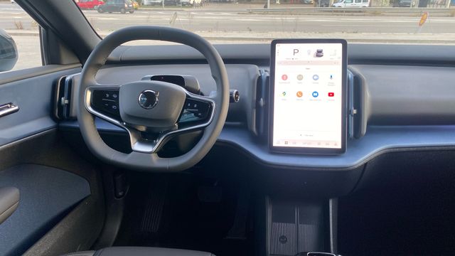 Volvo EX30 2024 ULTRA EXTENDED RANGE