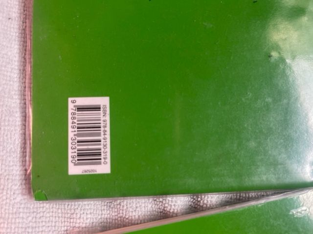 Coneixement Del Medi Natural, 6 Primària. nous