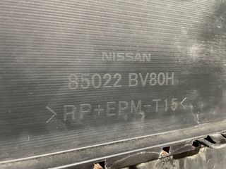 Paragolpes trasero Nissan Juke F15 2010- 2019