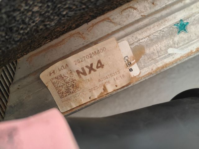 Tucson NX4 intercooler