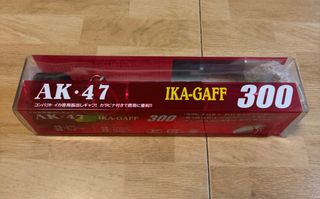 Caña Pesca AK-47 IKA-GAF