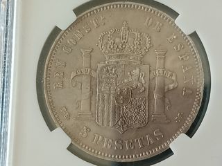 5 Ptas Alfonso XII 1877 España