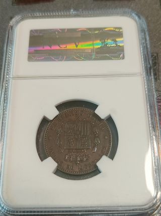 5 Céntimos España 1877 Alfonso XII