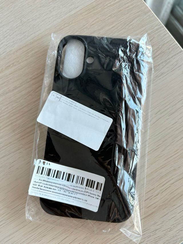 Funda iPhone 16 Plus + protector cristal.