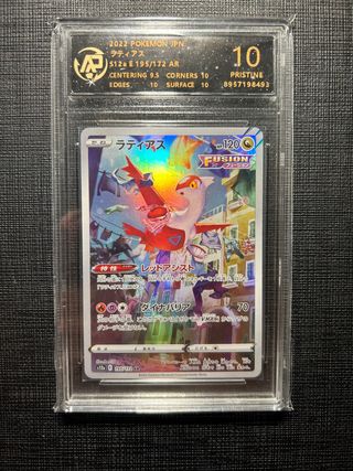 Carta Pokémon Latias 195/172 S12a AR