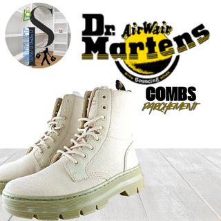 Botas Dr Martens Combs Parchement Beige