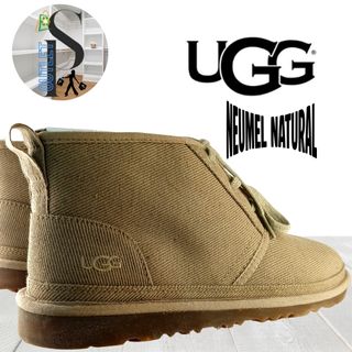 Botines Hombre Ugg Neumel Natural marrón 