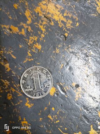 Moneda china 1 Yuan 2013