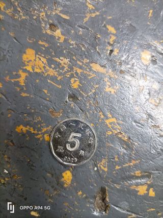 Moneda China 5 Yuan 2023