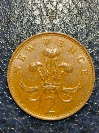 Lote 2 Monedas 2 penique 1975 británicas