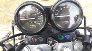 Honda CB 750 Seven Fifty