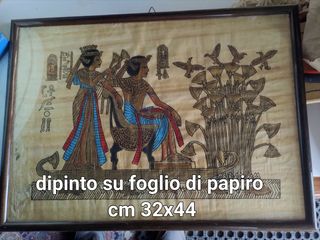 Arte Egizia Papiro 32x44cm