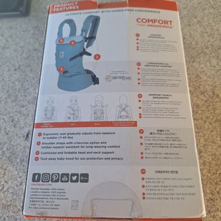 Ergobaby Adapt: Portabebés 7-45lbs