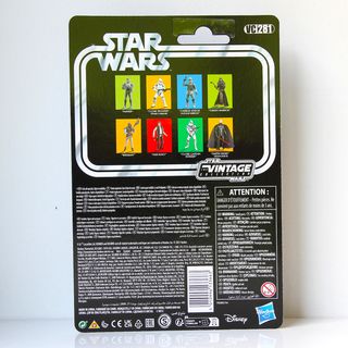 Star Wars Han Solo (VC281) Vintage Collection