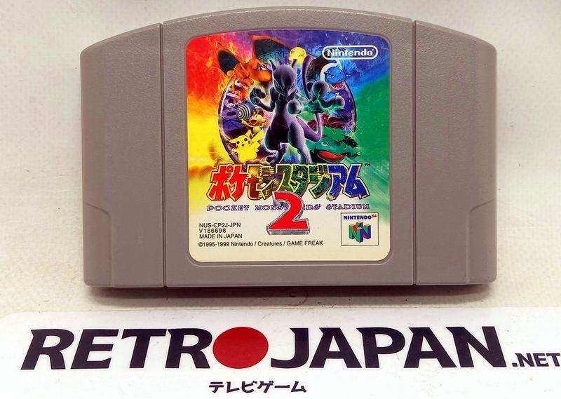 Imagen de POKEMON STADIUM 2 / POKET MONSTERS - NINTENDO 64