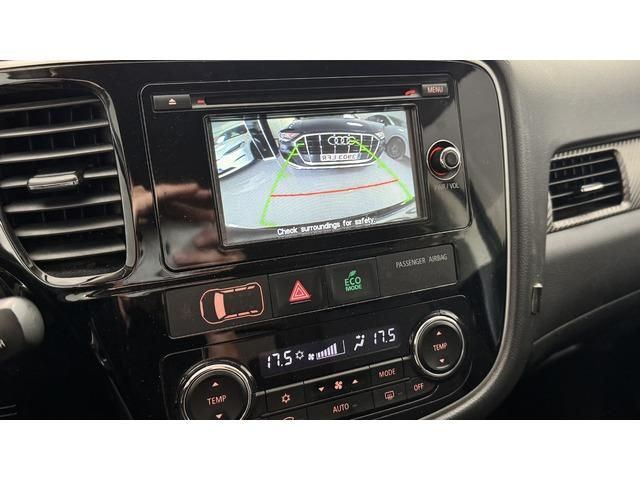 Mitsubishi Outlander 220 DI-D Kaiteki 4WD Auto 110 kW (150 CV)