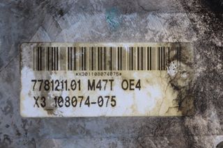 MOTOR COMPLETO BMW SERIE X3 (E83)