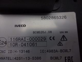 BCM Caja de fusibles Iveco Daily 5802865326 BCMS20J.08