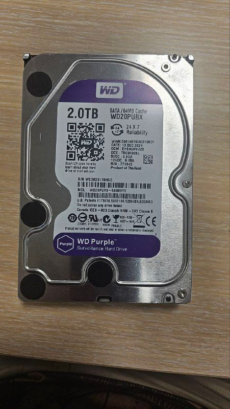 Disco rigido WD Purple WD20PURX da 2 TB