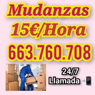 Mudanzas nacionales