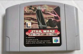 Star Wars Rogue Squadron N64