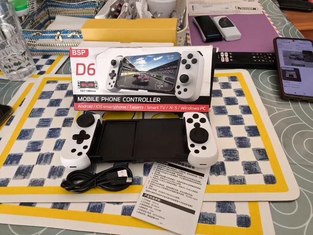 Mando móvil BSP D6