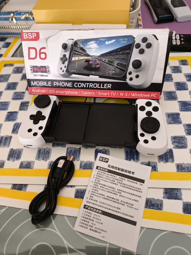 Mando móvil BSP D6